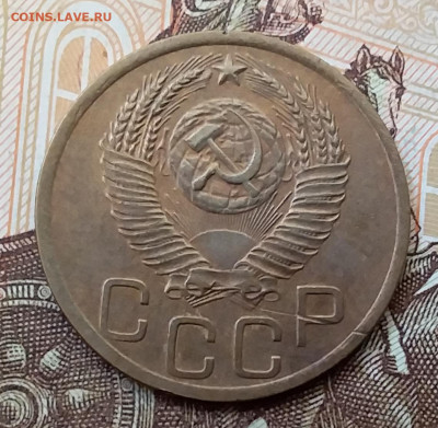 3 копейки 1952. До 17.11.19 в 22.00 - 20191113_112754