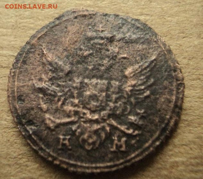 Кольцевая полушка 1807 КМ (копанина) - DSC07647.JPG