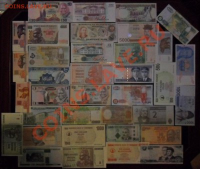 37 различных банкнот - 37 banknote.JPG