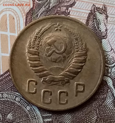 2 копейки 1946. До 17.11.19 в 22.00 - 20191113_122419