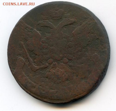 5 копеек 1765 бб оценка - 1013