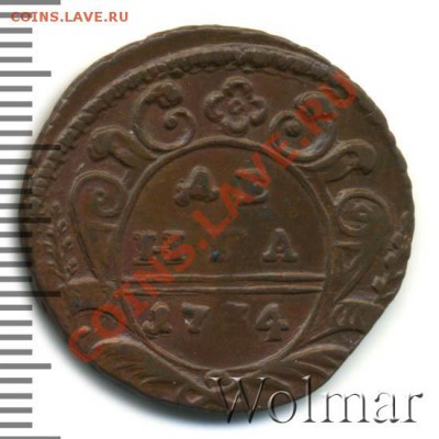 Денга(ошибка буквы)1734 Оценка - 193127_1