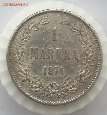 1 марка 1874 г. До 18.11.2019 22.00 по МСК - EDA82A63-FEAC-4A92-A839-8434935D4A20