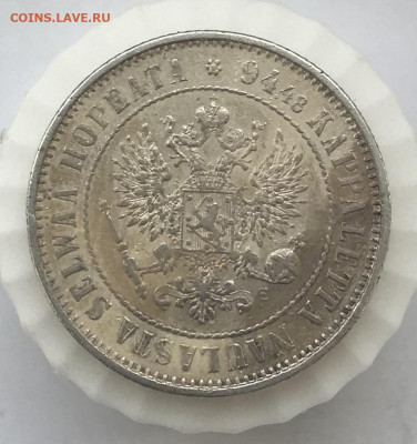 1 марка 1874 г. До 18.11.2019 22.00 по МСК - 20F65E10-7A05-401B-8EDB-4D1686F08411