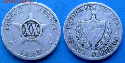 Куба - 20 сентаво 1969 года до 18.11 - Куба 20 сентаво, 1969