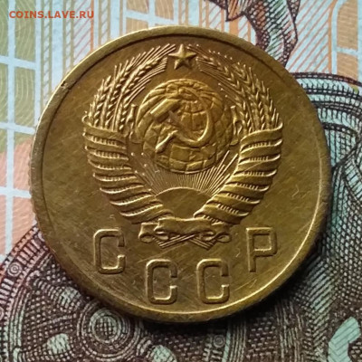 2 копейки 1953. До 17.11.19 в 22.00 - 20191113_140547