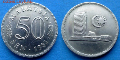 Малайзия - 50 сенов 1983 года (Крупная) до 18.11 - Малайзия 50 сенов, 1983