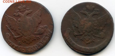 5 копеек 1763,1764 ЕМ до 19.11.19 в 22-00 по мск - 5к2шт1