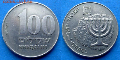 Израиль - 100 шекелей 1984 года до 18.11 - Израиль 100 шекелей, 1984