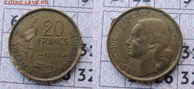 Франция 20 франков 1953 до 19.11. - Франция 53