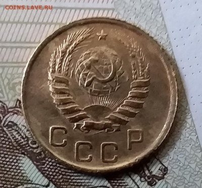 1 копейка 1946. До 17.11.19 в 22.00 - 20191113_143416