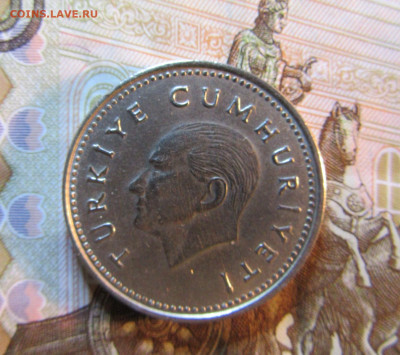 ТУРЦИЯ 2500 лир 1992 г   до 18.11 - IMG_5086.JPG