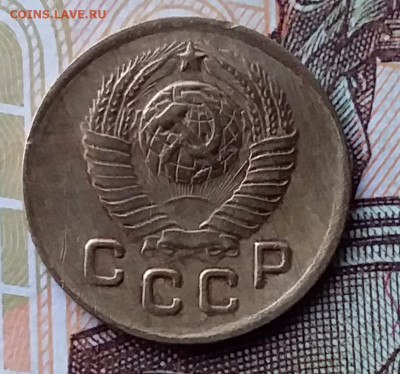 1 копейка 1949. До 17.11.19 в 22.00 - 20191113_144222