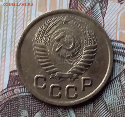 1 копейка 1952. До 17.11.19 в 22.00 - 20191113_144456