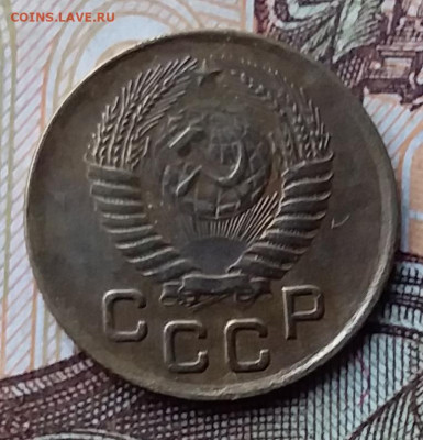 1 копейка 1953. До 17.11.19 в 22.00 - 20191113_144727