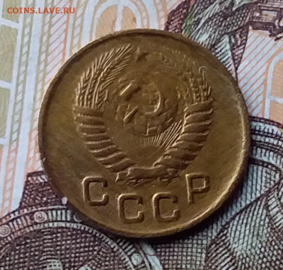 1 копейка 1956. До 17.11.19 в 22.00 - 20191113_145050