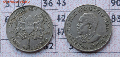 Кения 1 шиллинг 1969 до 19.11. - Кения