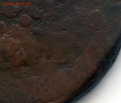5 копеек 1765 бб оценка - 2