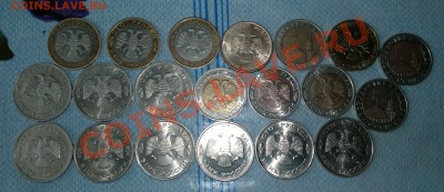 10,50,100 рублей,91,92,93 год.Оценка. - 1993_1