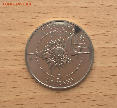 Украина 5 гривен 2004 Самолеты Украины - АН-140 самолет - ukraina_5_griven_2004_samolety_ukrainy_an_140_samolet_aviacija3