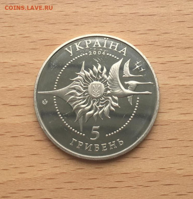 Украина 5 гривен 2004 Самолеты Украины - АН-140 самолет - ukraina_5_griven_2004_samolety_ukrainy_an_140_samolet_aviacija1