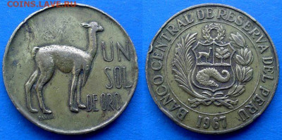 Перу - 1 соль 1967 года (Фауна) до 18.11 - Перу 1 соль, 1967