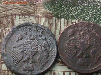 1 коп 1819 .23.29 деньга 1818.27 до 15 11 19 22-00 мск - SL380018.JPG