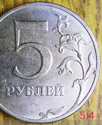 Ходячка 2016, 17 и 18 годов - есть ли интересное? - IMG_20191113_153009