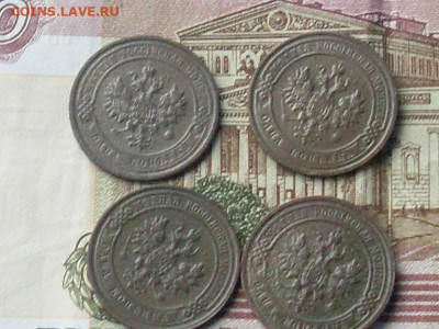 Мед Росс копейка 10 шт (без повтора)до 15 11 19 22-00 мск - SL380008.JPG