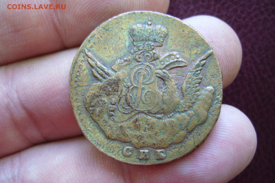 Копейка 1755 облака домашняя на оценку - P2200095.JPG