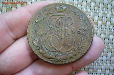 5 копеек 1796 перечекан домашняя на оценку - P2200132.JPG