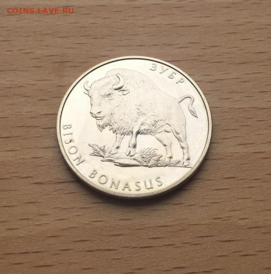 Украина 2 гривны 2003 Зубр Флора и фауна - ukraina_2_grivny_zubr_flora_i_fauna4