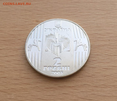 Украина 2 гривны 2005 100 лет со дня рождения Улас Самчук - ukraina_2_grivny_2005_100_let_so_dnja_rozhdenija_ulas_samchuk5