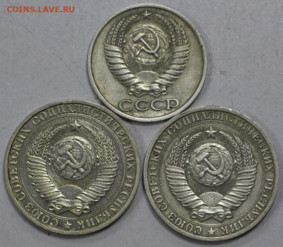 Куплю 1 рубль 1985, 1987 и 50 коп. 1965, 1966 гг. - 31,10,19 022