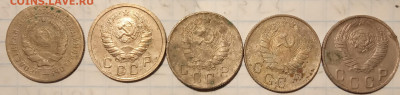 СССР 10 коп 1931,37,45,48гг 15.11.2019 в 22-00 МСК - 2019-11-13 16-51-12 (2).JPG