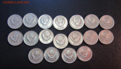 ПОГОДОВКА СССР 10 коп (1961-1991 л)   18 шт    до 06.08 - IMG_6118.JPG