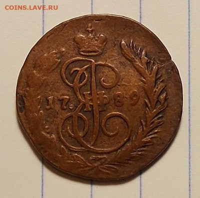 1 копейка 1789 ем в коллекцию до 18.11.19 до 22-00 по мск - DSCN1890.JPG