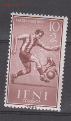 ИФНИ 1959 1м ** футбол до 18 11 - 285