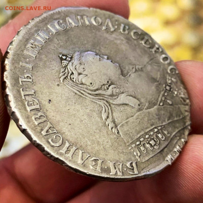 Рубль 1771,1774 ,Полуполтины 1748,1754 - CFE11108-4879-40B3-9D12-56E79689659C