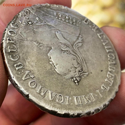 Рубль 1771,1774 ,Полуполтины 1748,1754 - E9503A85-11AE-43CE-97F9-3595C3CAF3EF
