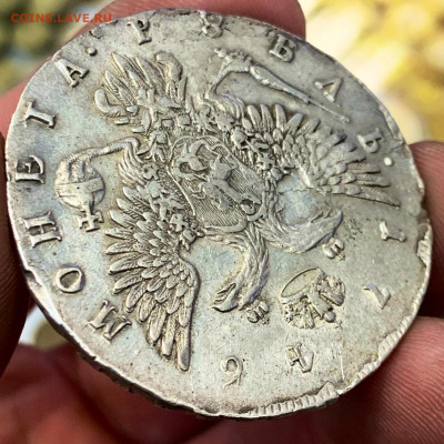 Рубль 1771,1774 ,Полуполтины 1748,1754 - F9F45A5A-CB36-4BA2-8FD1-161F0BF82A7C