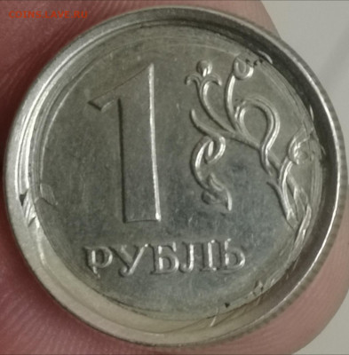 Один рубль 2009 ММД, тройной удар с разворотом - IMG_20191113_181104