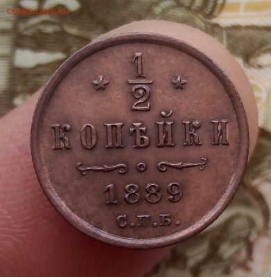 XF+ до 15.11.19 - IMG_20191113_111535
