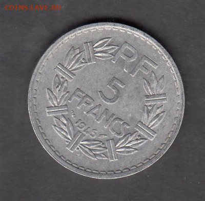Франция 1945 5 франков до 18 11 - 356а