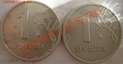 1р.98г.ММД ШТ 1.11Б - 2