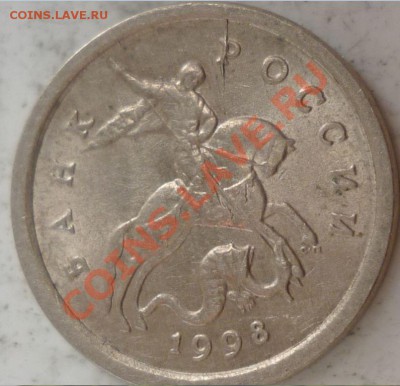 5 расколов до 4.08.11г. 21.00 ч. - 5