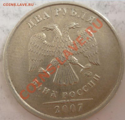 5 расколов до 4.08.11г. 21.00 ч. - 2