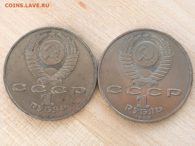 Ниязи 2шт до 18.11.2019 22:00 мск - 2