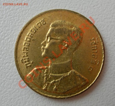 Определение года монеты Таиланда - DSCN6880.JPG