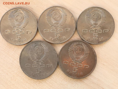Собор Покрова на Рву 5шт до 18.11.2019 22:00 мск - 8